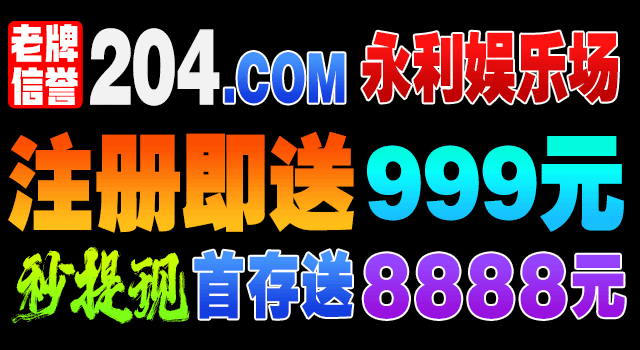 [空姐首次大秀等您观看]